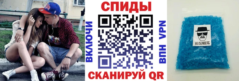 АМФЕТАМИН 97%  Удомля 
