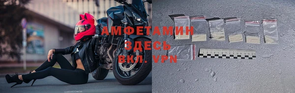 экстази Новодвинск