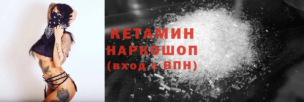 ALPHA PVP Алексин