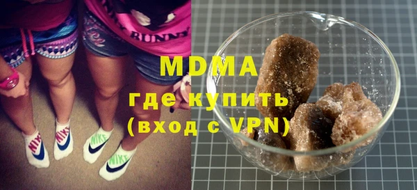 ALPHA PVP Алексин