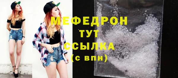 кокаин VHQ Новокубанск
