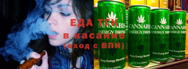 ALPHA PVP Алексин