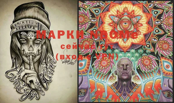 прущая мука Алексеевка