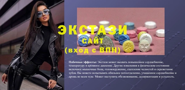 прущая мука Алексеевка