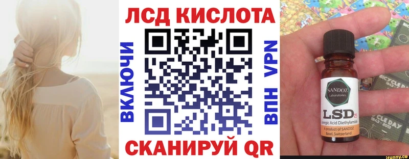 Марки N-bome 1,8мг  купить наркотики сайты  Удомля 